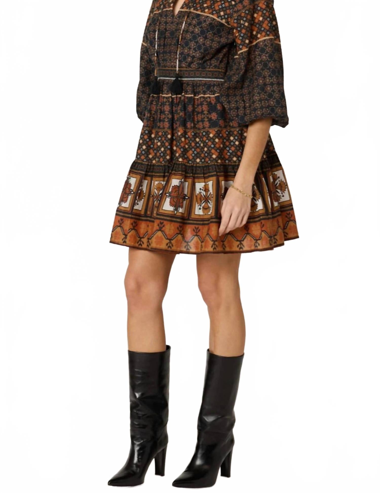 

Cleobella Мини-платье Приянки в разноцветном исполнении