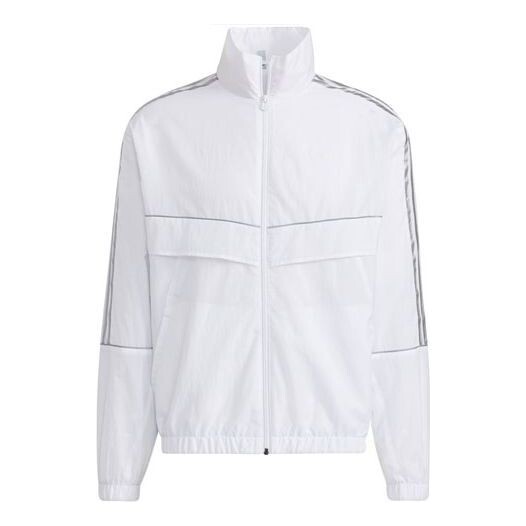 

Куртка adidas neo Stand Collar Sports Jacket White, белый