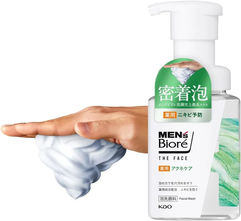Пенка для умывания Men's Biore — Для мужчин против акне, , прозрачная, 200 г