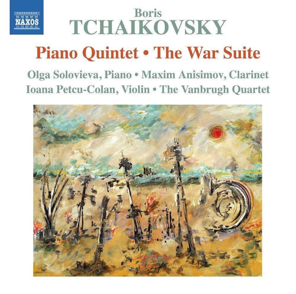 

Диск CD Tchaikovsky: Piano Quintet & The War Suite - Peter Il'yich Tchaikovsky