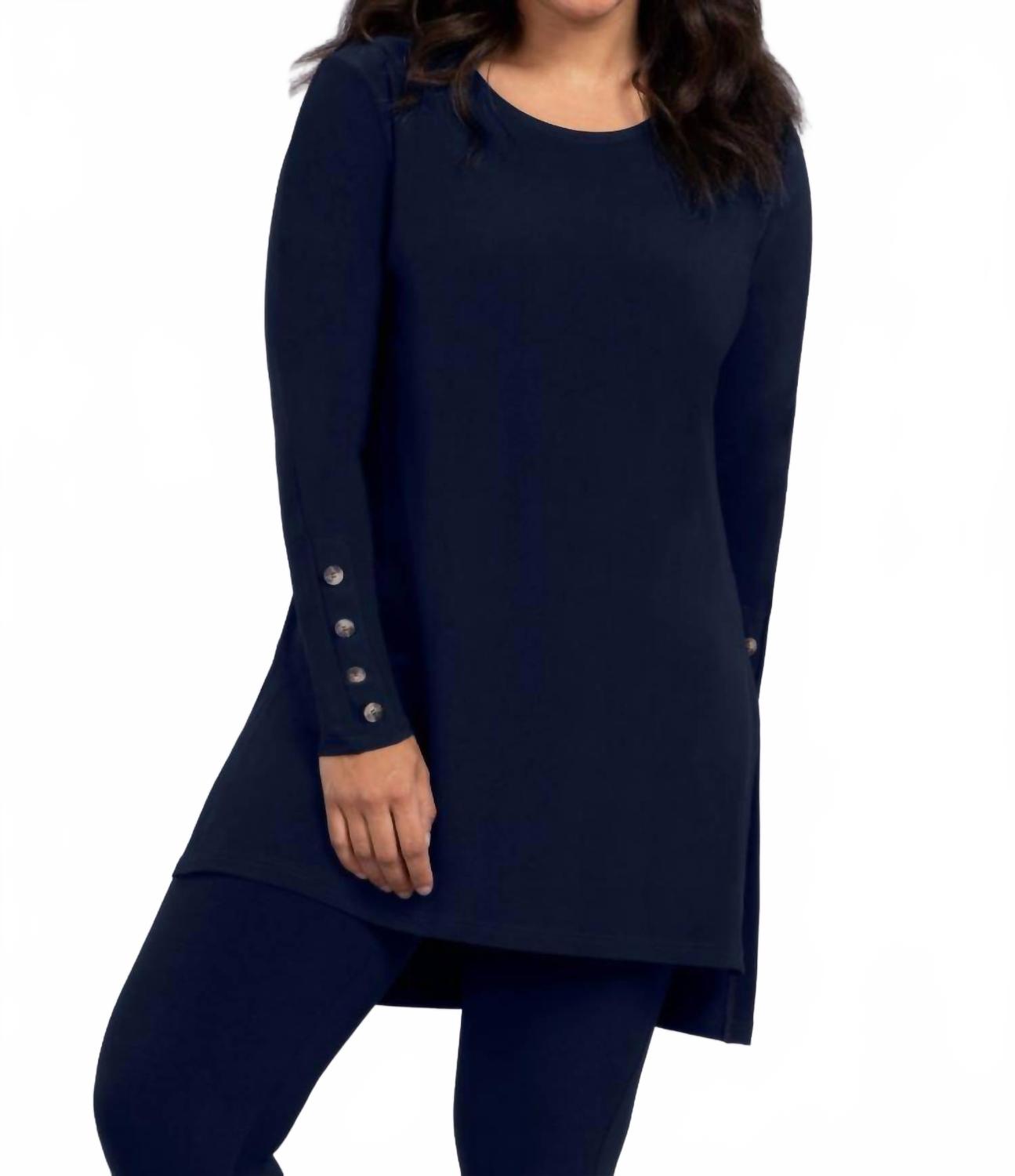 

Квест туника с длинным рукавом в темно-синем цвете Sympli