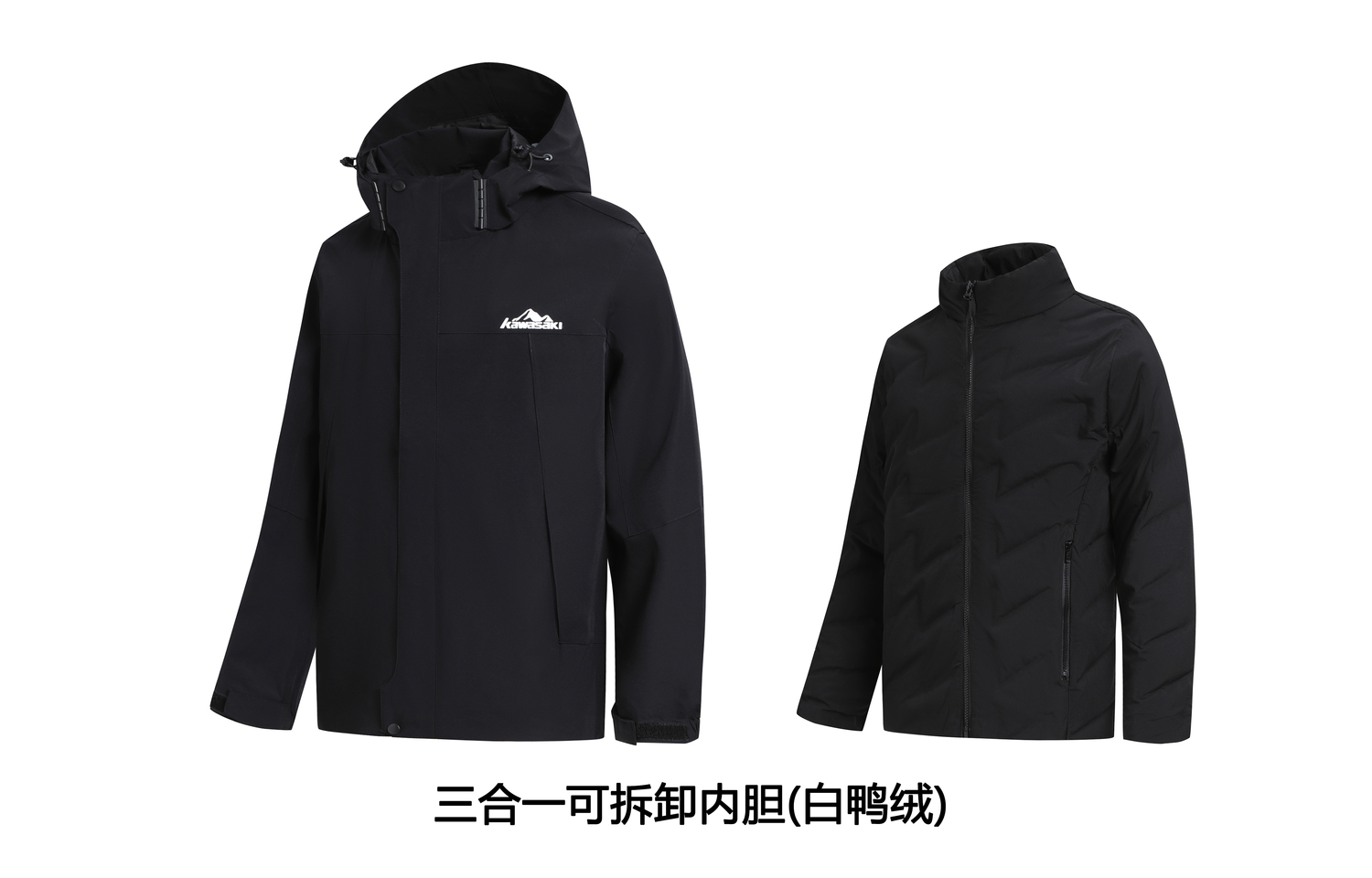 

Водонепроницаемая и ветрозащитная утепленная ветровка Unisex Kawasaki, Красный/Красный