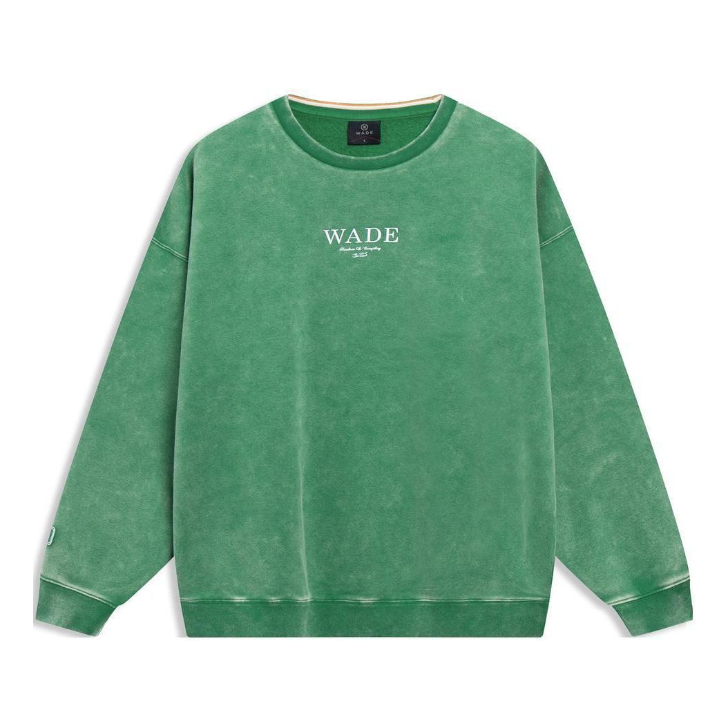 

Спортивная толстовка Li-Ning Way Of Wade Graphic Sweatshirt 'Green' AWDT143-9, зеленый