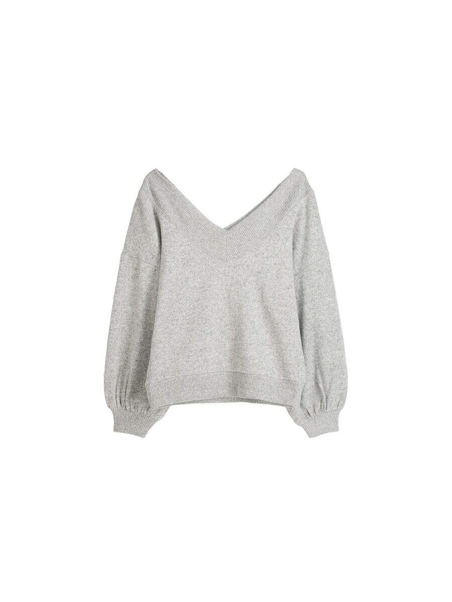 

Тонкий вязаный свитер Bershka Sweater, серый
