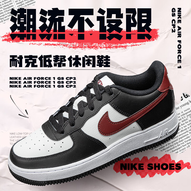 Nike Air Force 1 GS Черный Темно-Красный Командный Черный Белый — фото 2