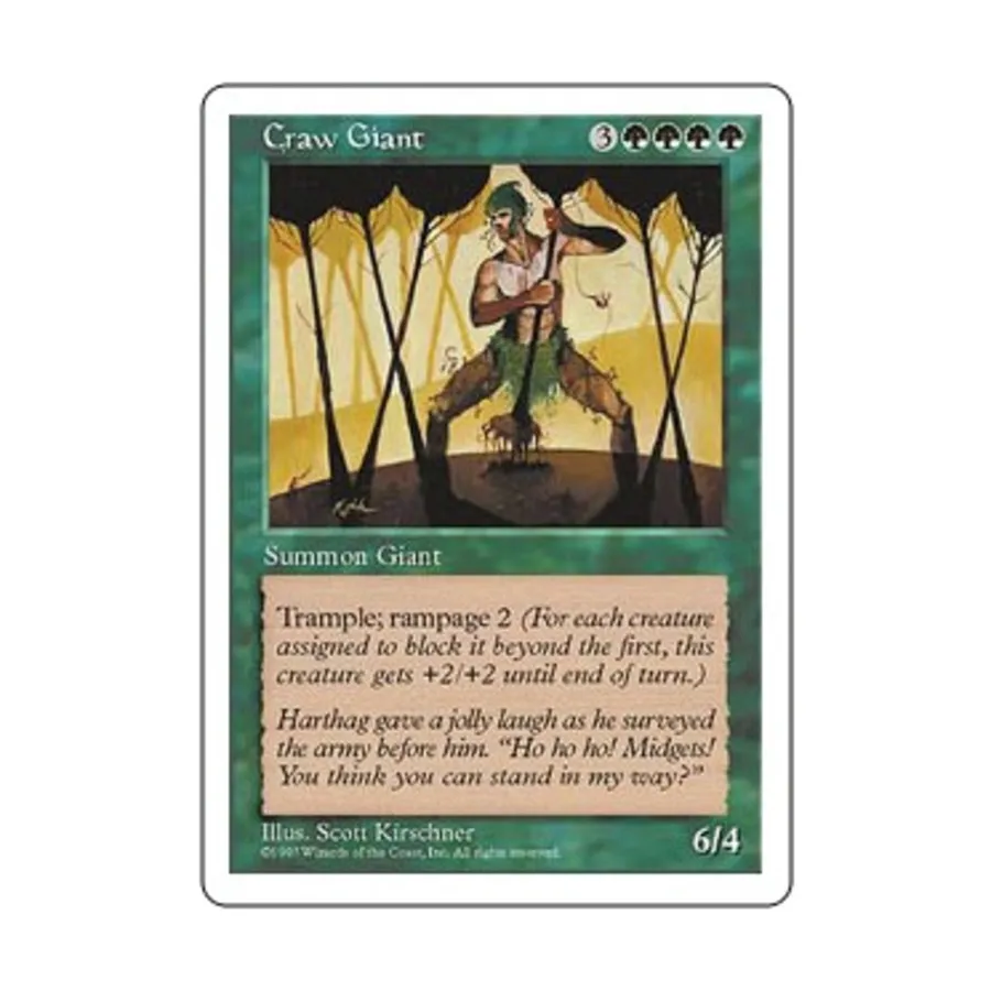 

CCG Зоб Гигант (U), MTG - 5th Edition