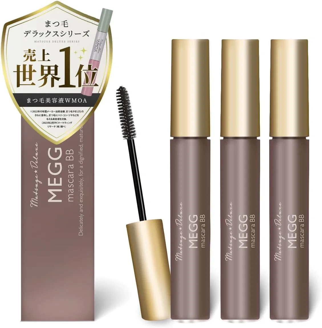 Тушь для ресниц Mega Mascara BB Brown Black Matsuge Deluxe, 3 шт, 7 г, коричнево-черный