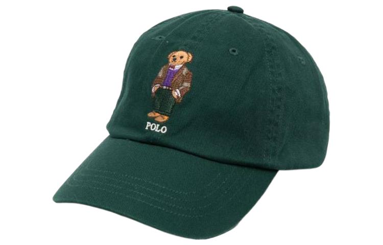 

Polo Ralph Lauren Хлопковая бейсболка мужская зеленая, Green