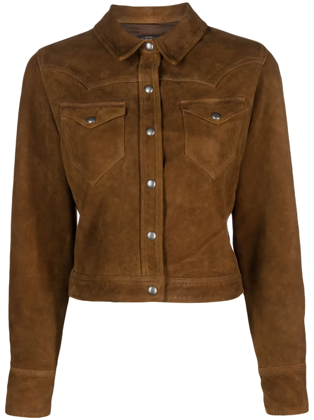 

Куртка Stiles Ralph Lauren RRL, коричневый