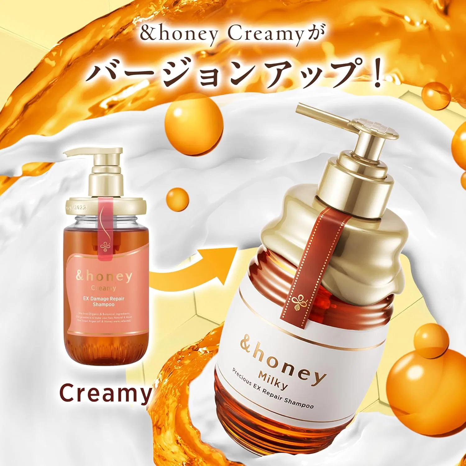 Восстанавливающий шампунь &honey Milky Precious EX Repair Hair Shampoo Pump 500 ml Step1.0 Apple Sweet Honey & Honey — фото 2