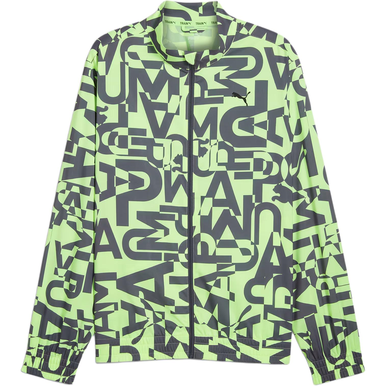 

PUMA Куртка мужская зеленая, Green