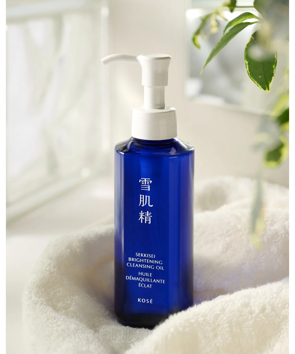 Масло для лица Sekkisei — Лечебный очищающий Brightening, 150 мл