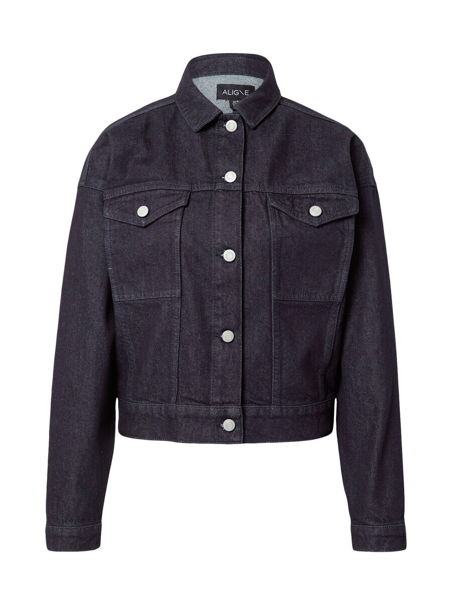 

Джинсовая куртка Aligne Between-Season Jacket FERUZA, ночной синий