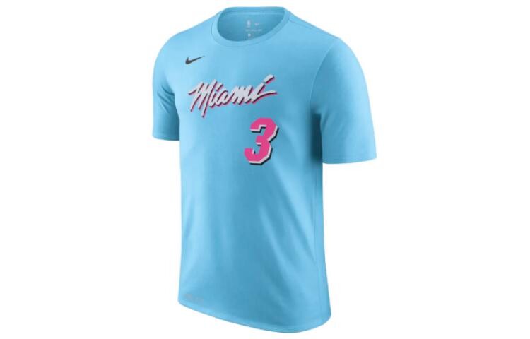 

Футболка мужская штормовая синяя Nike, синий