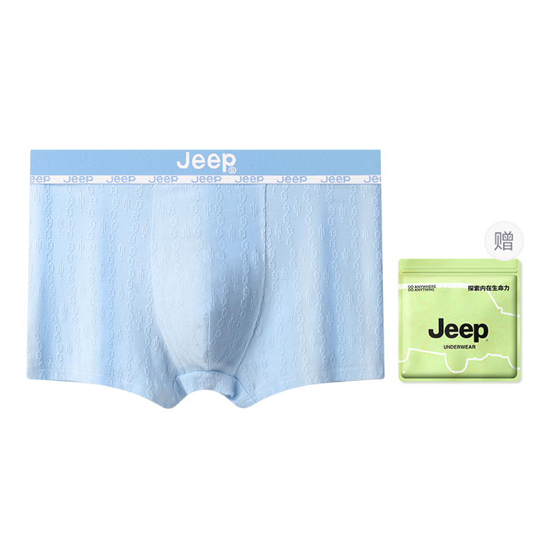 

Jeep Мужские боксеры