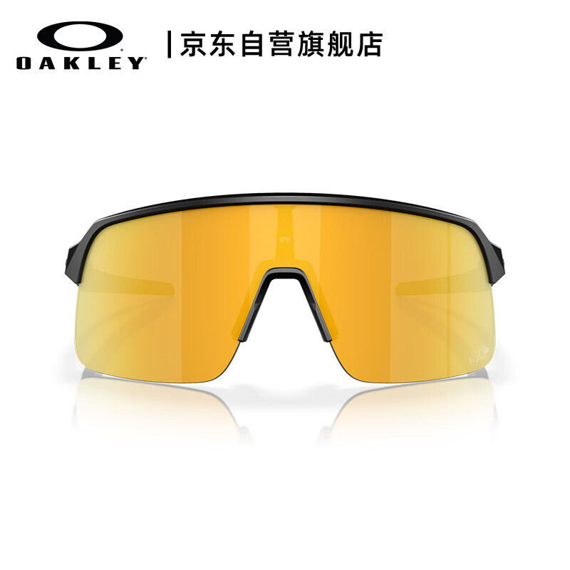 

OAKLEY новые спортивные очки для велоспорта SUTRO LITE 9463 24K золото