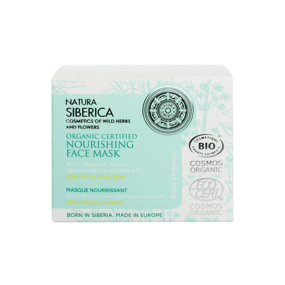

Маска для лица Mascarilla facial nutritiva Natura siberica, 50 мл