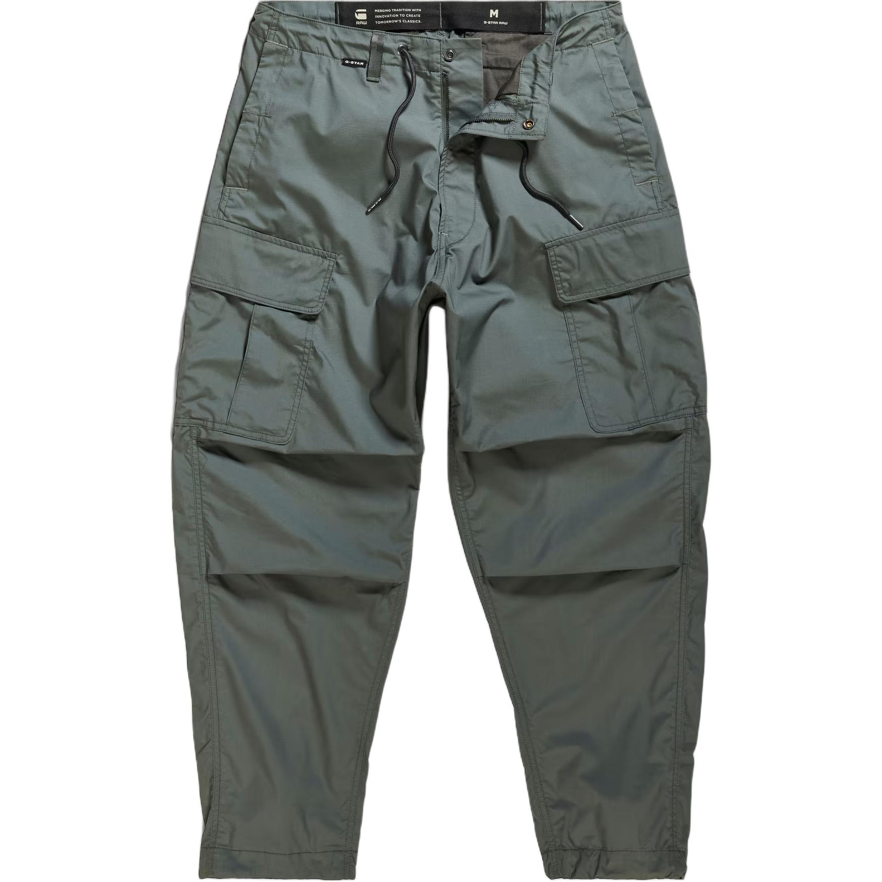 

G-STAR RAW Брюки G STAR RAW Cargo мужские Graphite Gray