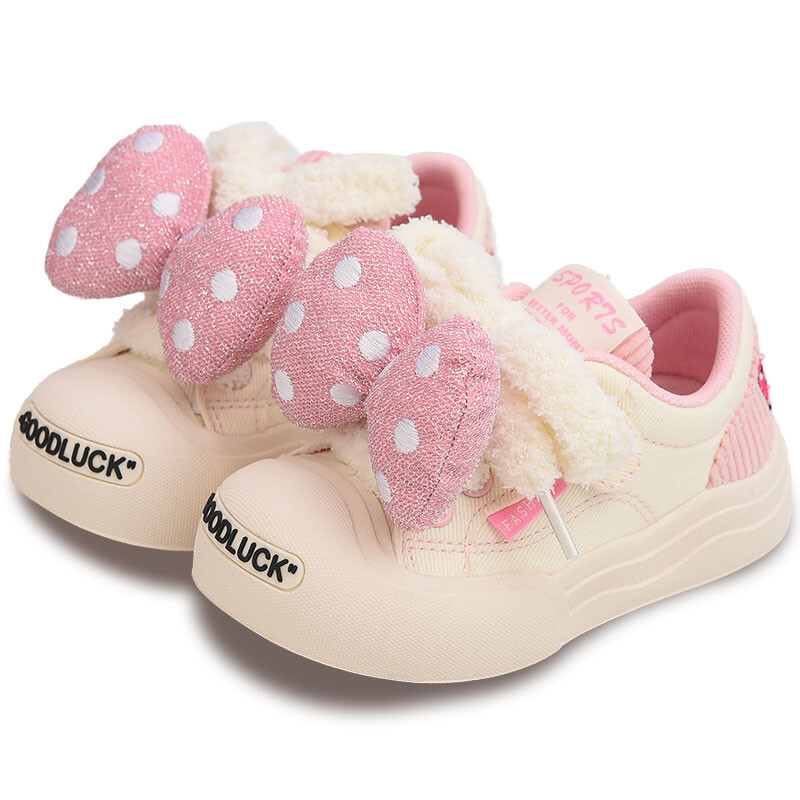 Детские кроссовки для скейтбординга Kids Low-top White/Pink Budding, розовый — фото 3