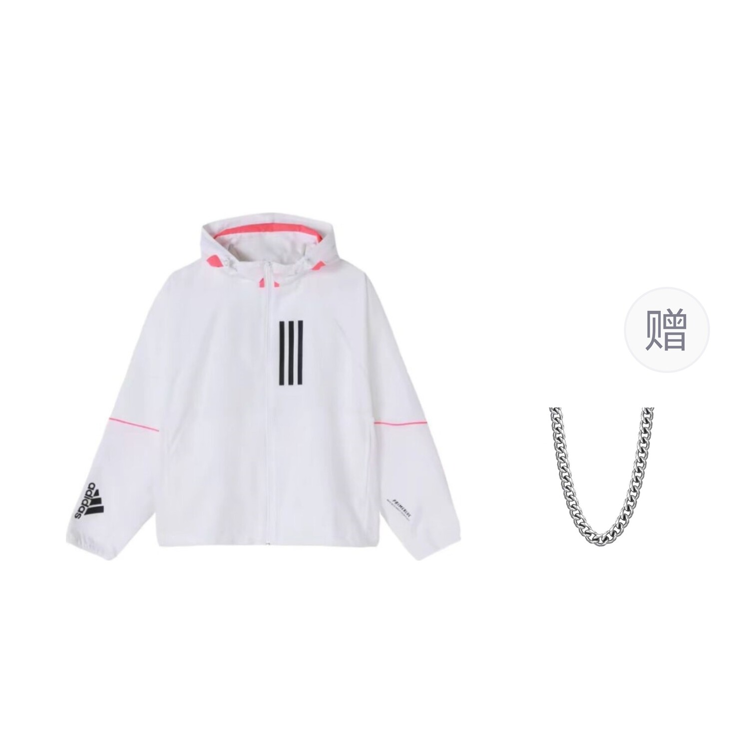 

Куртка женская Adidas, белый