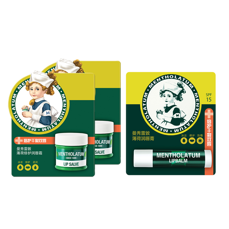 

Mentholatum Мятный восстанавливающий бальзам для губ + бальзам для губ увлажняющий, питающий и гидратирующий 9г*2+3,5г