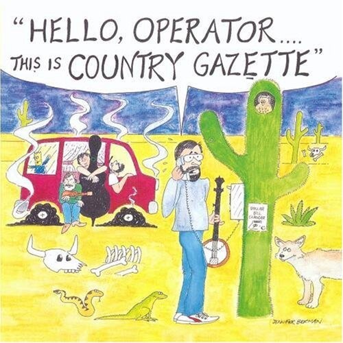 

CD диск De Larrocha, Alicia: Country Gazette