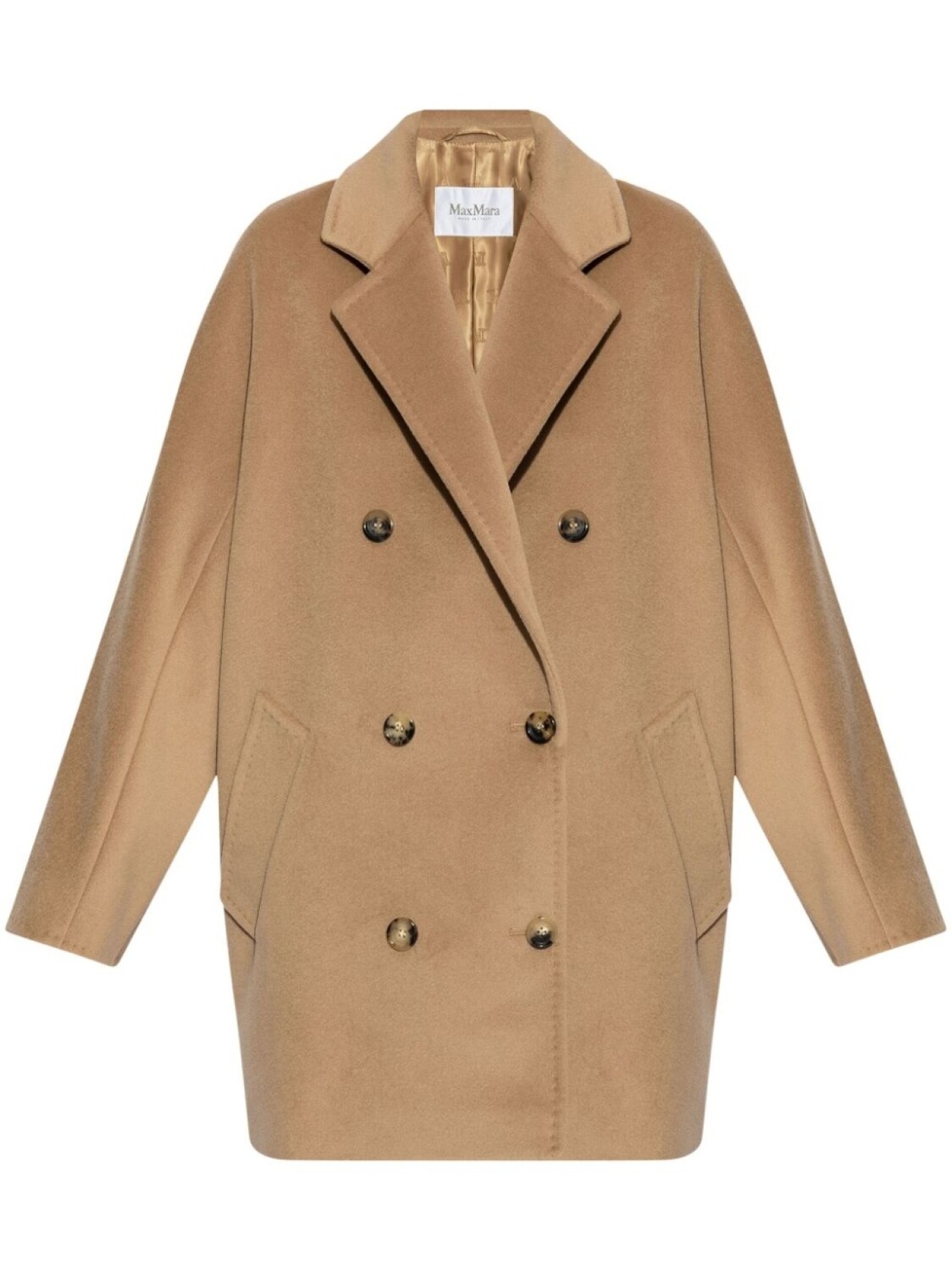 

Max Mara двубортное пальто Rebus, коричневый