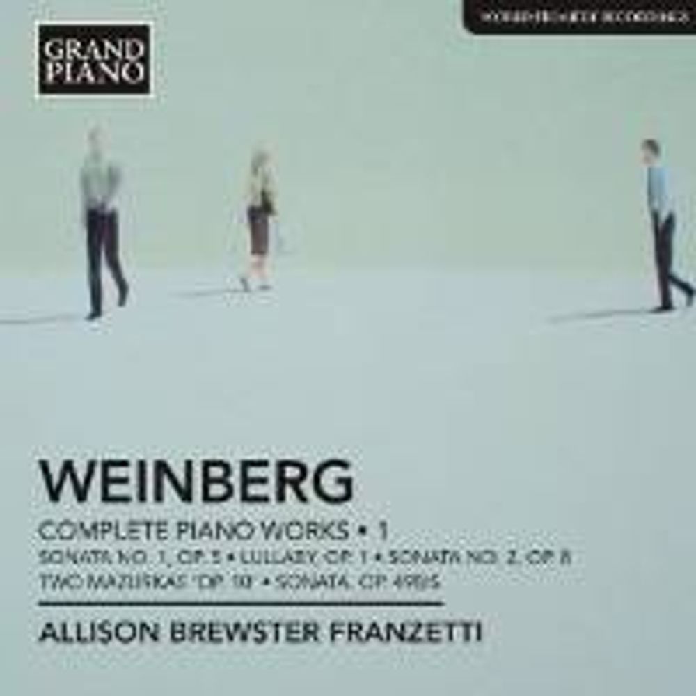 

Диск CD Weinberg: Complete Piano Works Vol. 1 - Mieczyslaw Weinberg, Allison Brewster Franzetti