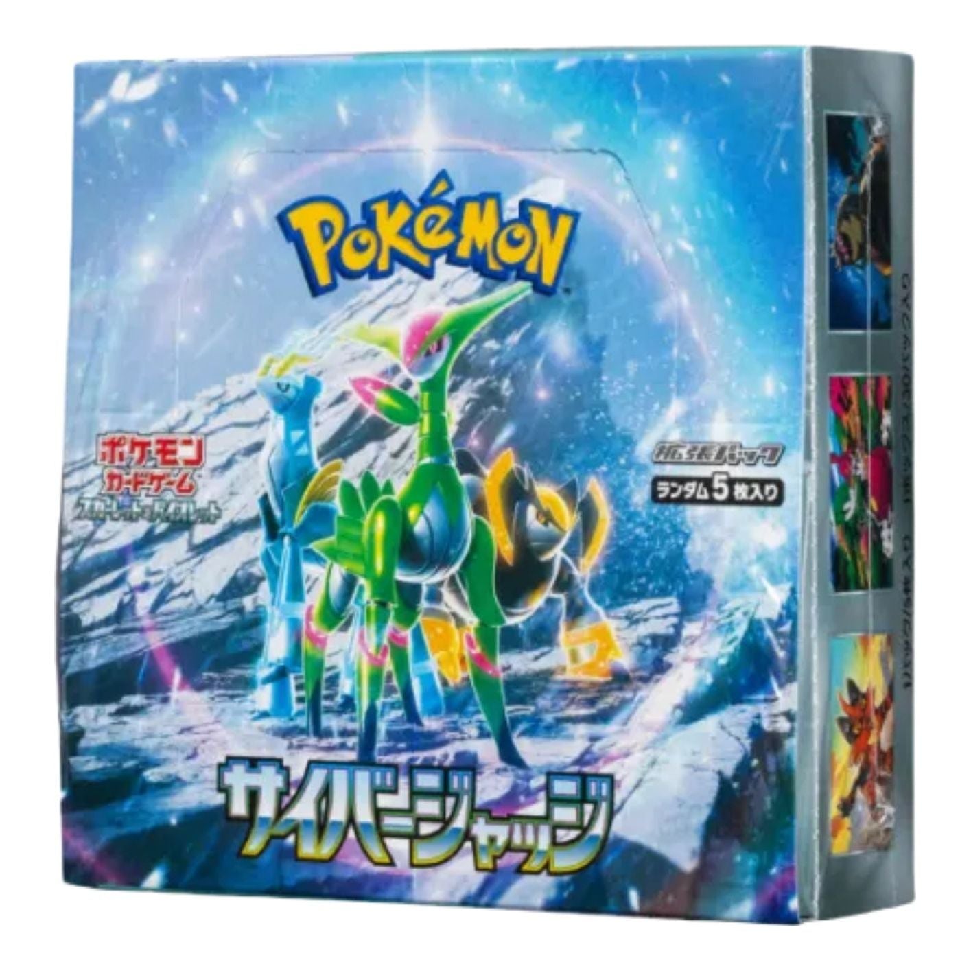 

Набор карточек Pokemon Scarlet & Violet Expansion Pack Box 'Cyber Judge'