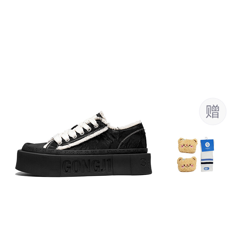 Кроссовки GONGJI Skateboarding Shoes Women's Low-top Black, цвет Dark night