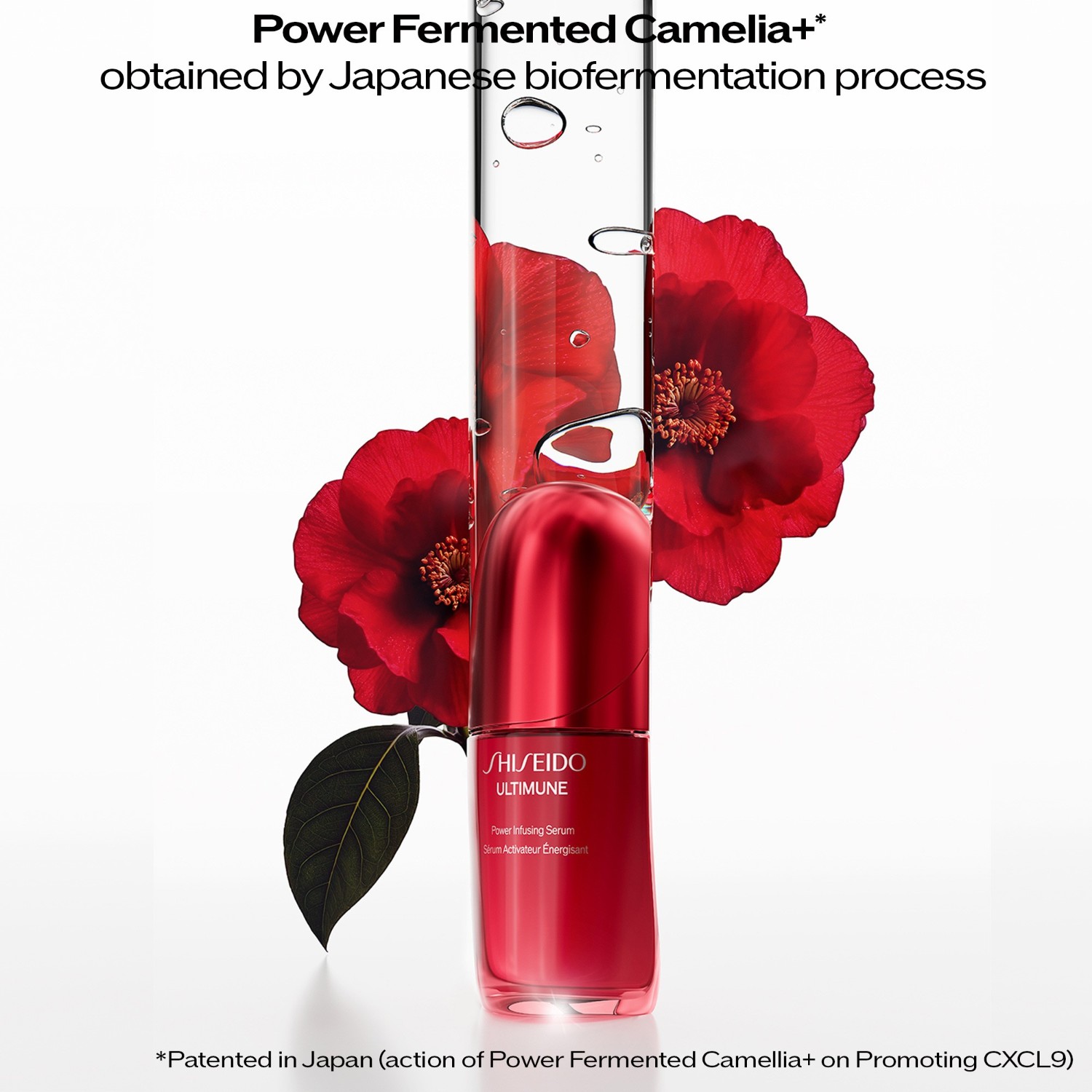 Сыворотка Shiseido — Для зрелой кожи, заполнитель морщин, 50 мл — фото 4