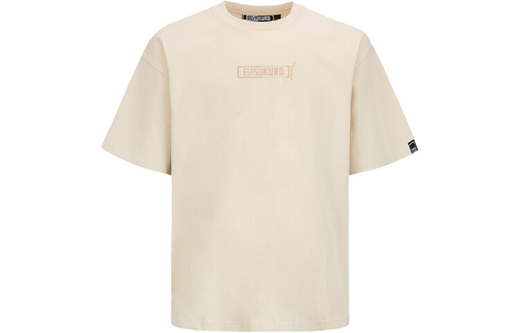 

Футболка мужская Evisu, коричневый