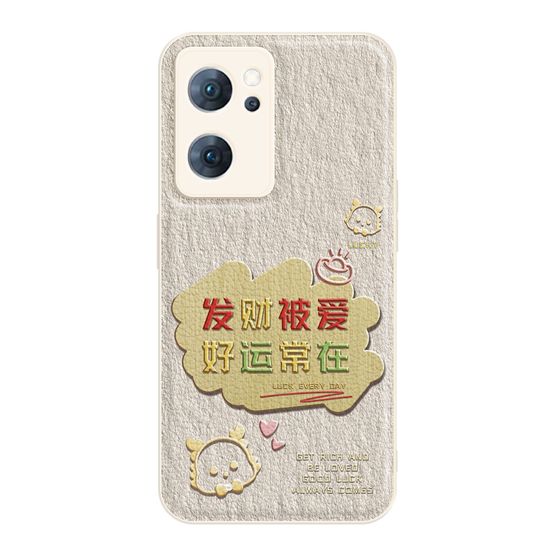 

Мелкие кости Чехол для телефона Small Bones, DWJYYTYP191 - China Red