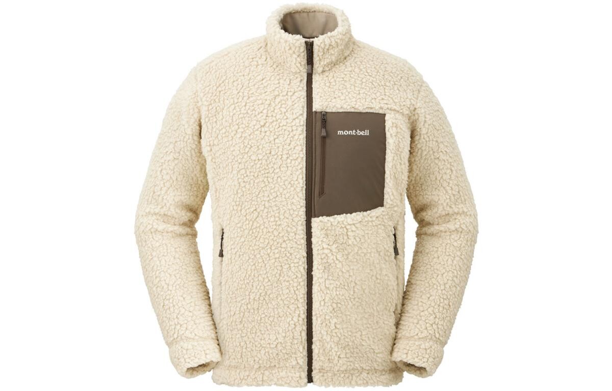 

Флисовая куртка мужская Montbell, цвет DBN dark brown
