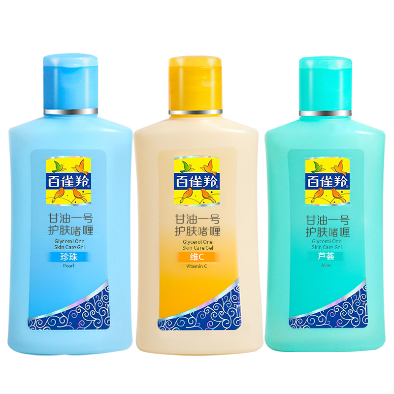 Гель-лосьон для тела Glycerin No.1 увлажняет и питает 75г PECHOIN — фото 2