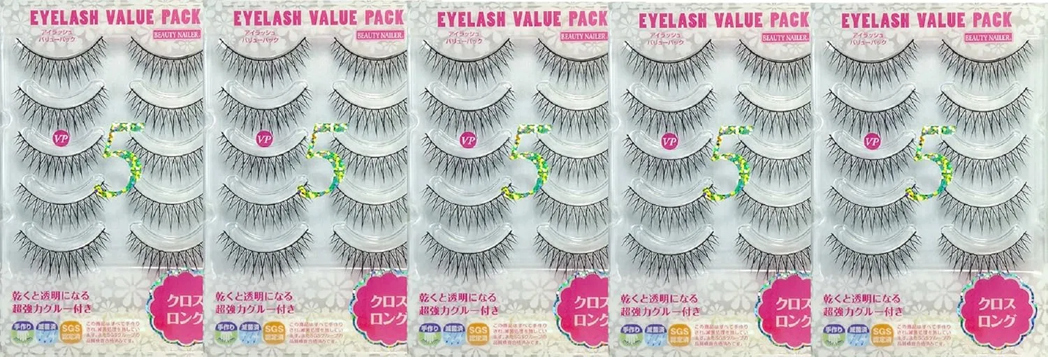 Набор ресниц Beauty Nailer Value Pack 5 пар прозрачные