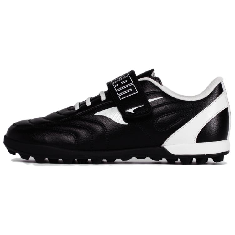 

Низкие детские футбольные бутсы для подростков UCAN, черный