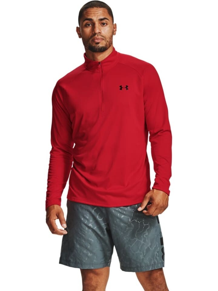 

Лонгслив Under Armour Longsleeve, красный