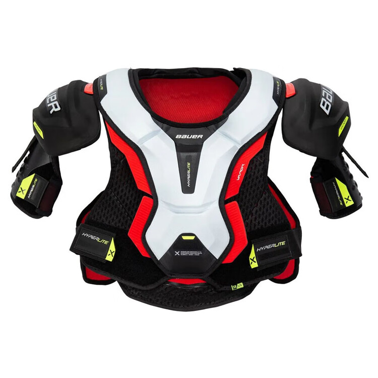 

BAUER Комплект защитной экипировки HYPERLITE для хоккея с шайбой, для детей и взрослых, нагрудник, щитки и налокотники, размер M