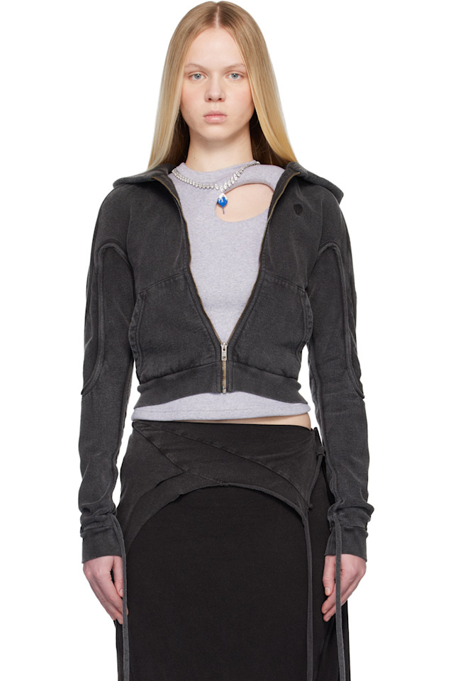 

Ottolinger Черная облегающая толстовка на молнии