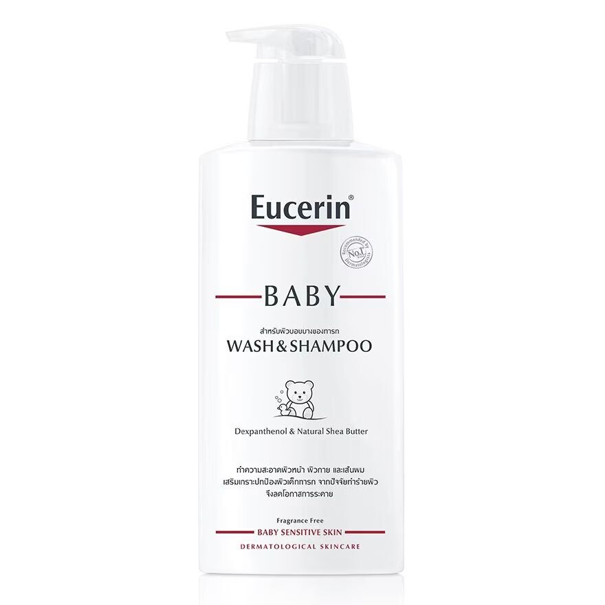 

Eucerin Детское мыло и шампунь 400мл, white