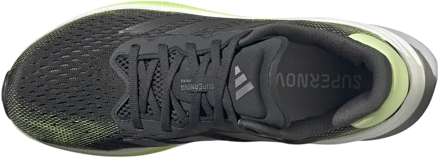 Мужские беговые кроссовки Adidas Supernova Prima, серый — фото 2
