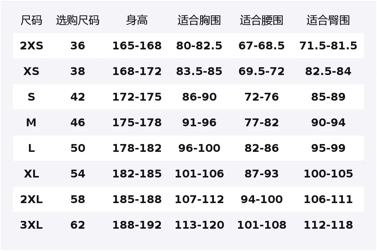 

Adidas Свитшот LABEL Unisex Black Crew Neck Moderate Regular, Черный, Adidas Свитшот LABEL Unisex Black Crew Neck Moderate Regular