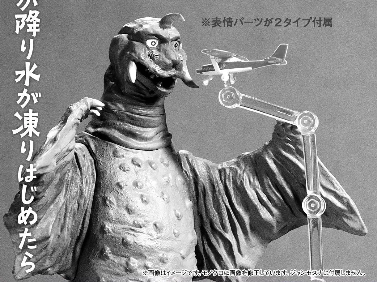 Сыворотка Ultraman — Ultimate Luminous Pegilla , белый — фото 3