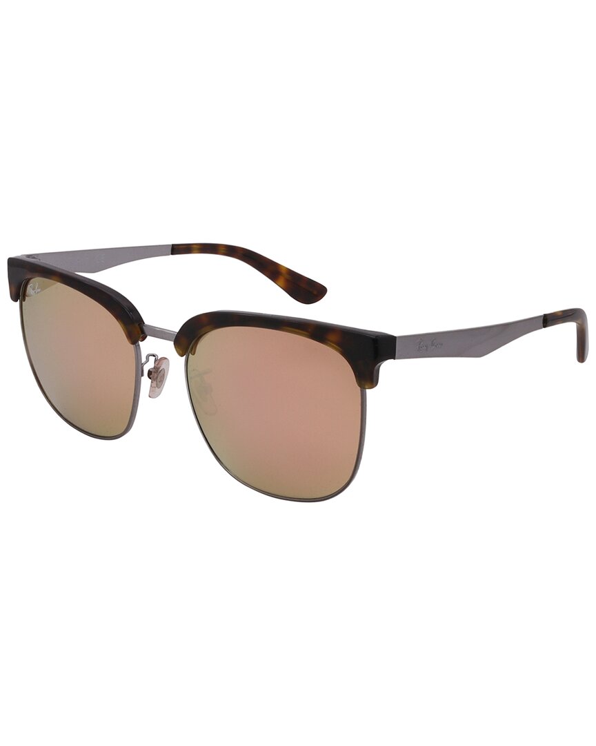 

Солнцезащитные очки Ray-Ban Unisex RB3564D 56 мм, серый