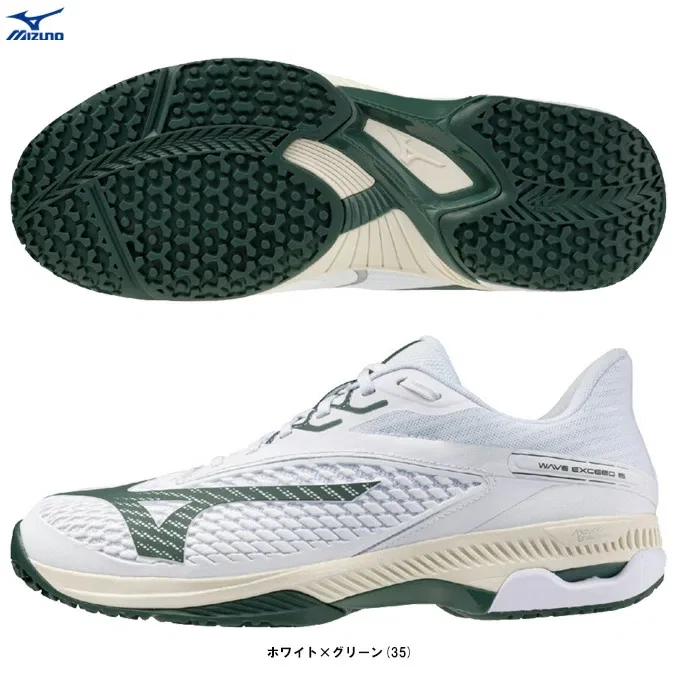 Теннисные кроссовки «Wave Exceed 6 Super Wide OC» от Mizuno, White X Green (35)
