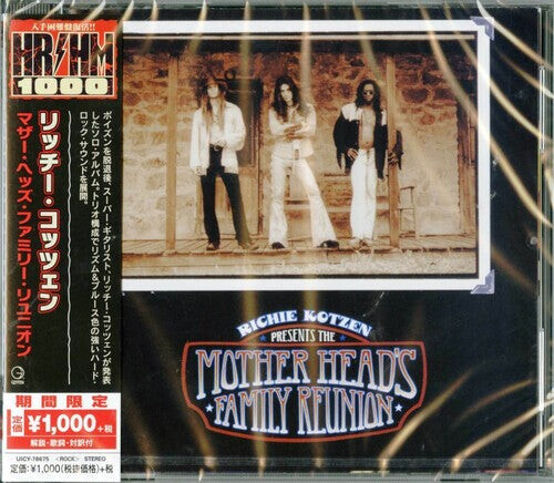 

CD диск Kotzen, Richie: Mother Head's Family Reunion Invite