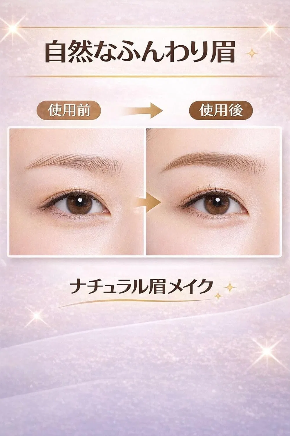 Карандаш для бровей Soft Natural Eyebrows Set of 2, No brand, NB-1 Natural Brown, 10 г — фото 4