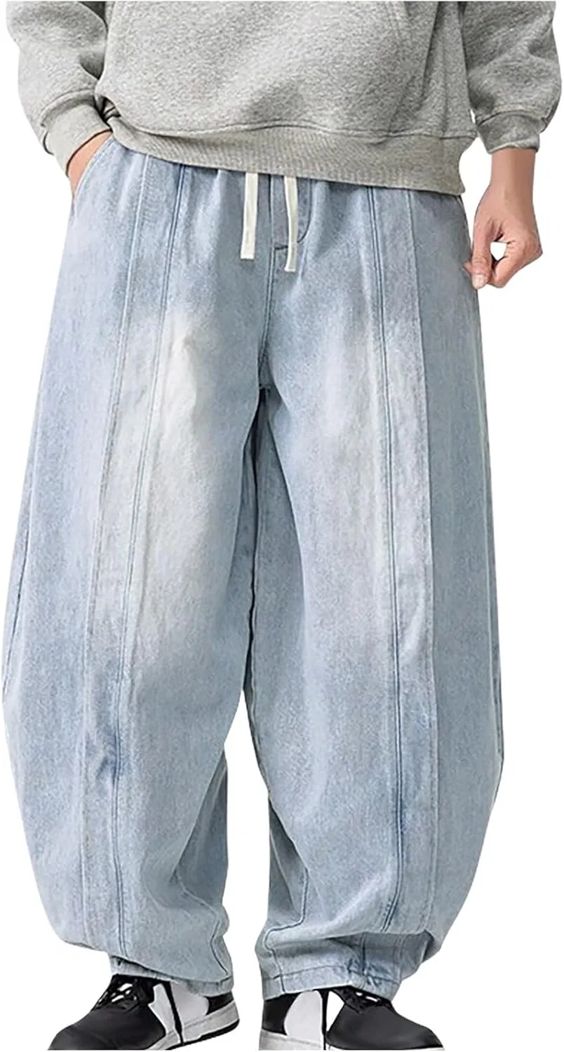 Джинсы свободные Men Harem Jeans, Light Blue