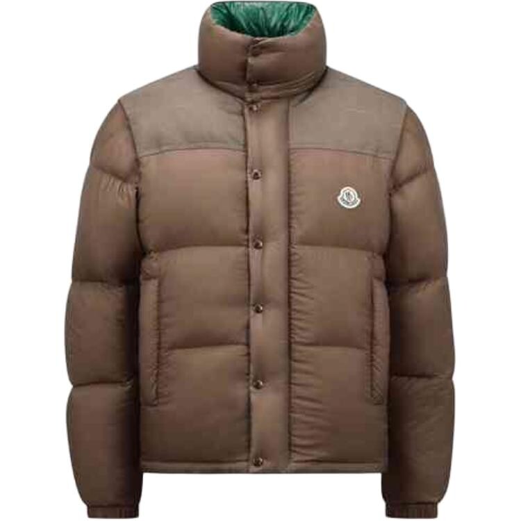 

Пуховик мужской коричневый/зеленый Moncler